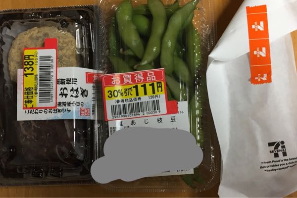 rblog-20180118062606-02.jpg