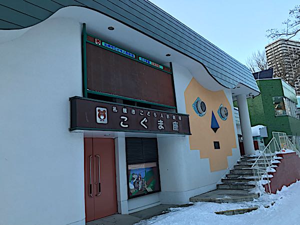 rblog-20190131195325-07.jpg