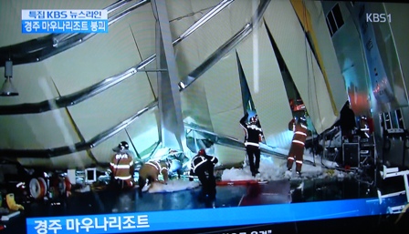 20140217 accident 6 kbs.jpg