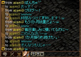 RedStone 12.03.12[00].jpg