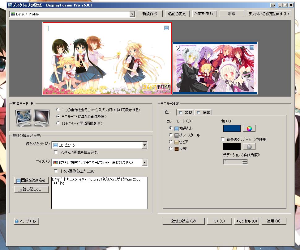 test1のコピー.jpg