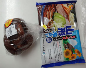 郷3.jpg