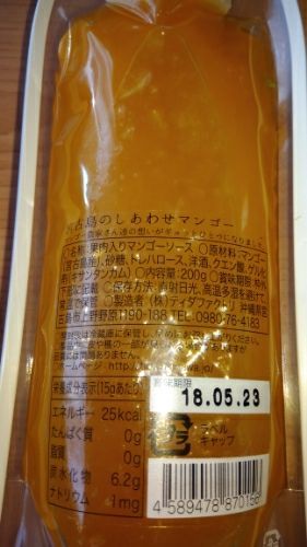 rblog-20180208160904-01.jpg