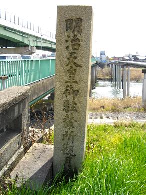 観月橋