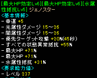 kubi.PNG