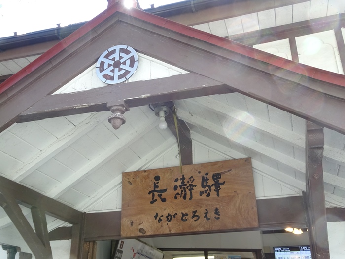 DSC06820_R.JPG