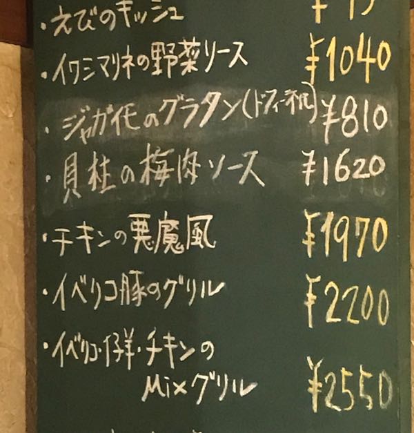 rblog-20180331191422-00.jpg