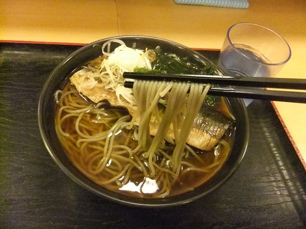 がんぎ三田店のにしんそば２