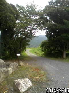 下り道