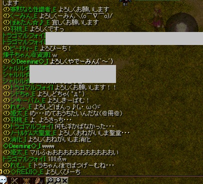 RedStone 12.12.20[01].jpg
