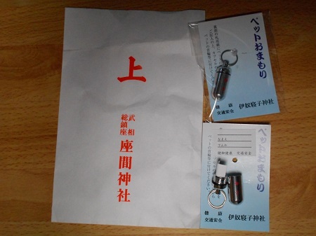 DSCN0199.JPG