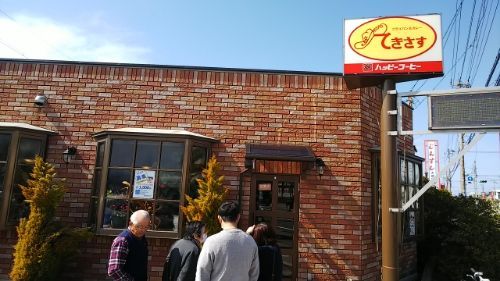 rblog-20180306194104-04.jpg