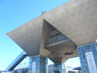P1130203