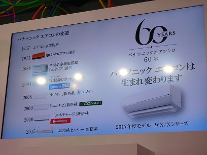 20161026-5.JPG