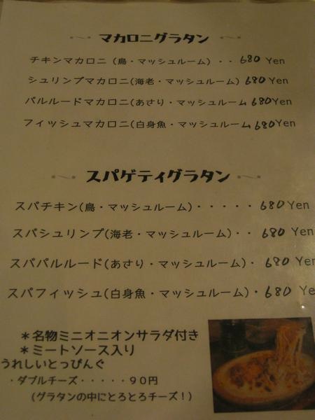 th_IMG_3501.jpg