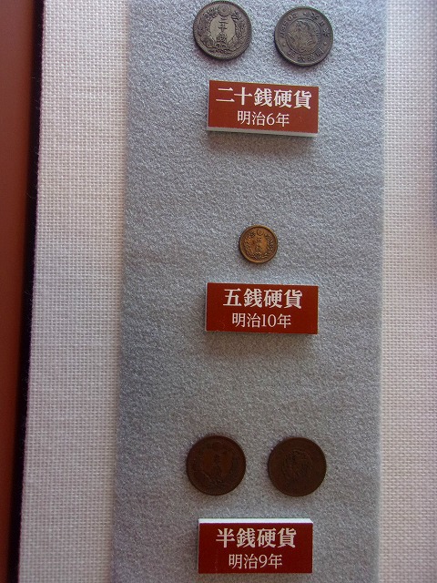 お金１.jpg