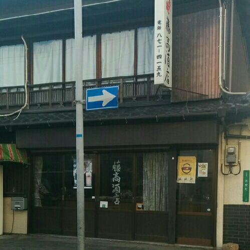 rblog-20151207162603-01.jpg