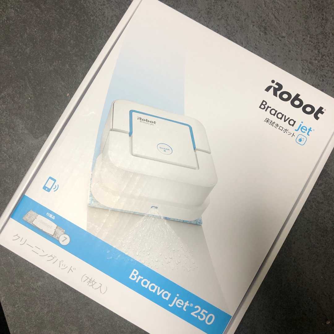 IROBOT ブラーバジェット250 掃除機 生活家電 家電・スマホ・カメラ 正規 店 名古屋