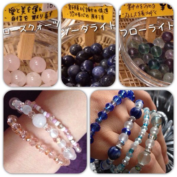 rblog-20140523162849-00.jpg