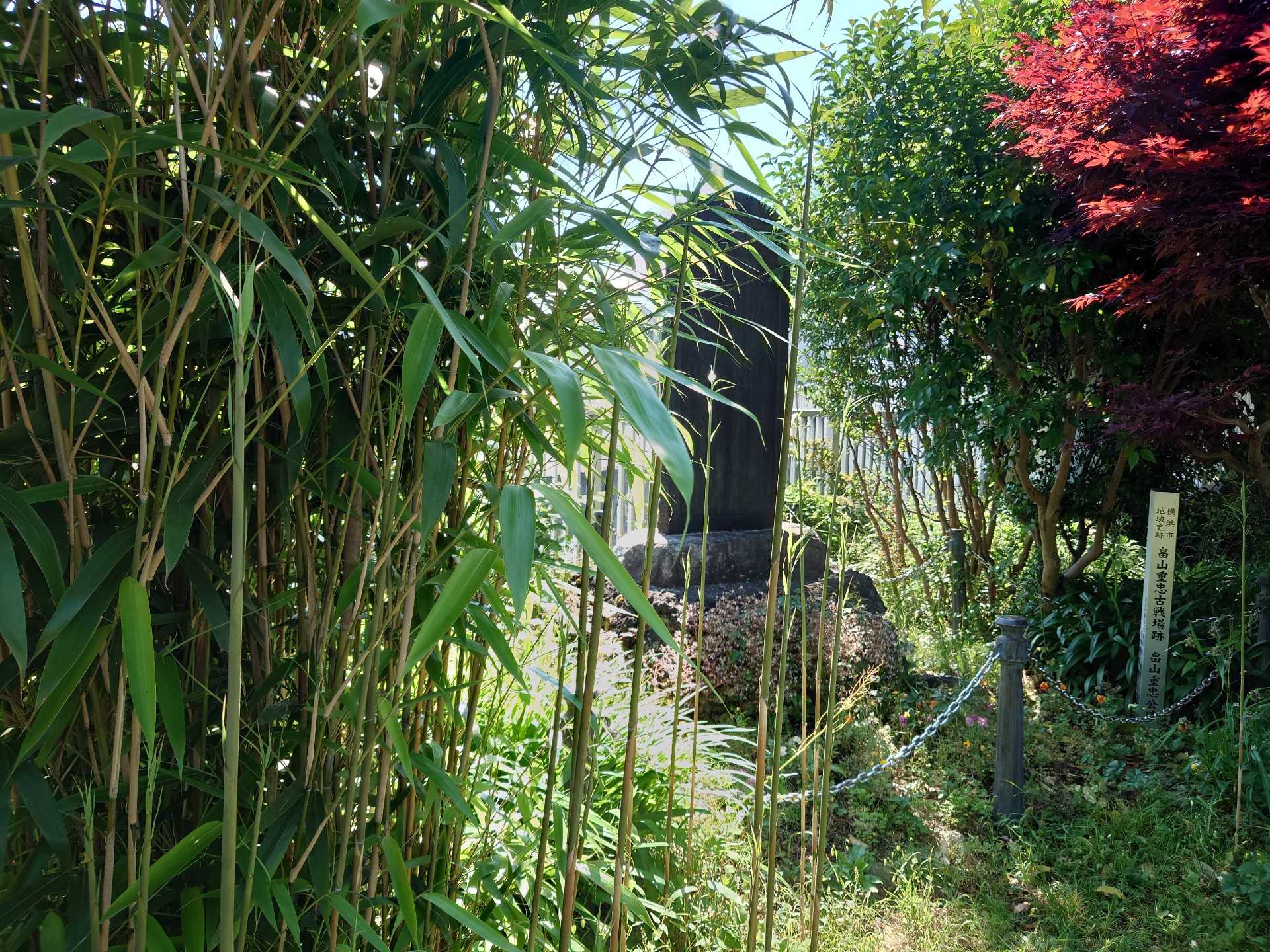 鶴ヶ峰にある畠山重忠の最後の合戦な古戦場に行ってきました おっさんの優待投資 Aのページ 楽天ブログ