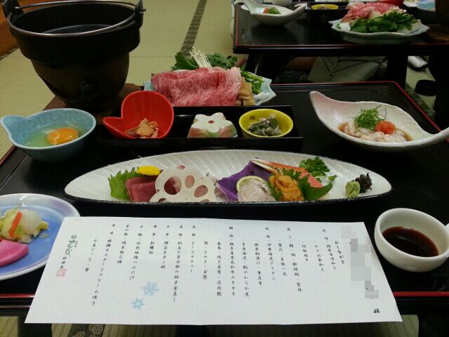 rblog-20141226230042-00.jpg
