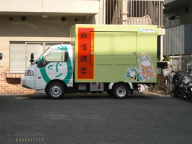 CIMG8378_1_1.JPG