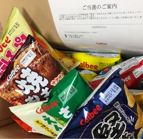 rblog-20170831130922-00.jpg