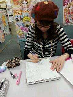 20130327_211754.jpg