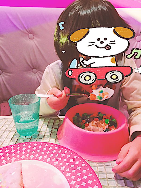 rblog-20180121151409-00.jpg