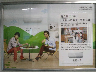 2012-11-15 04:20:30