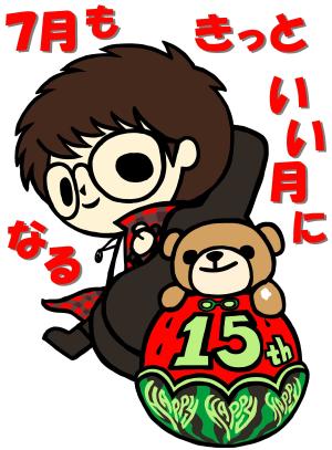 高橋優　胡座2016　ファンクラブ限定DVD 2025年最新】高橋優 胡座の人気アイテム - メルカリ