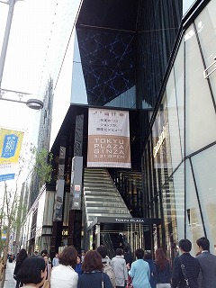 エスカレーター.jpg