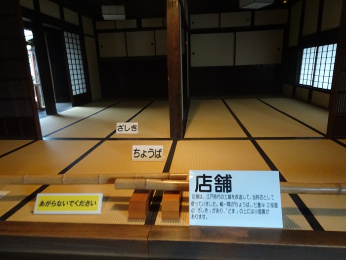 DSC01716_R.JPG