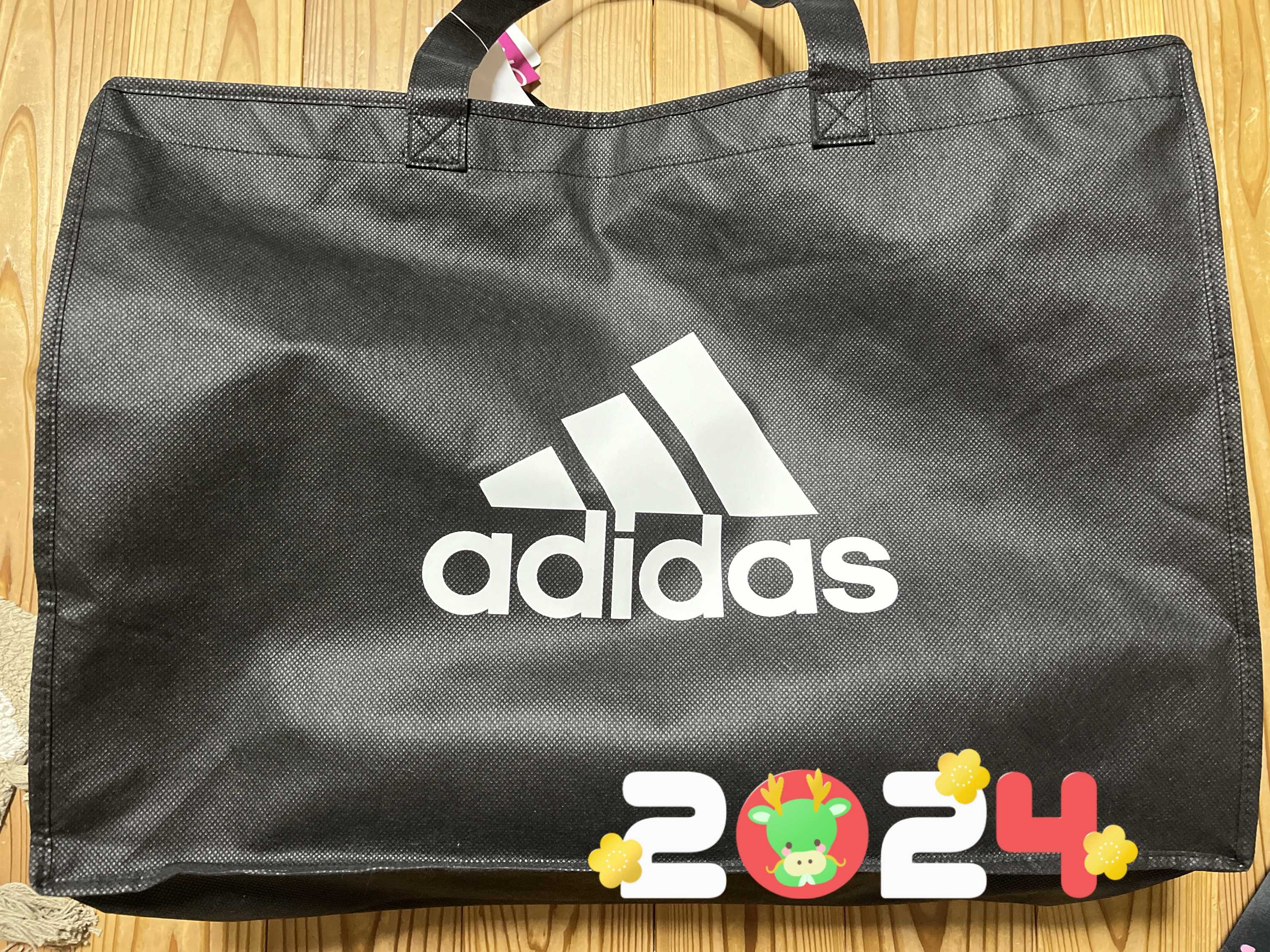 2024年フライング福袋➁ イオンadidas福袋 | お買い物記録 - 楽天ブログ