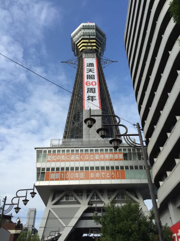 rblog-20161017150508-07.jpg