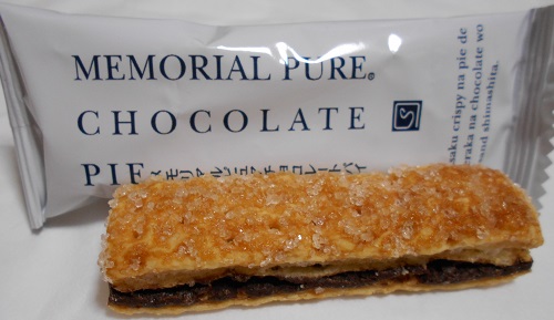 メモリアルピュアチョコレートパイ.JPG