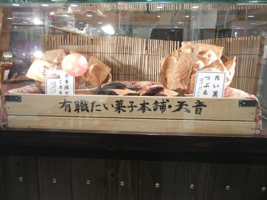 DSCN6771.JPG