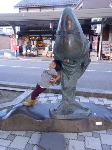 DSCF2750.JPG