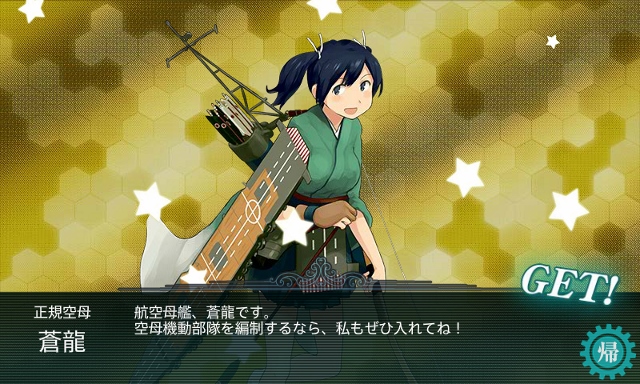 cap_画面記録_2015年01月30日_17時53分57秒(00) (640x384).jpg