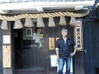 DSCN6499.JPG