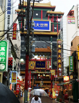 横浜中華街1