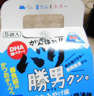 DSCN1342.jpg