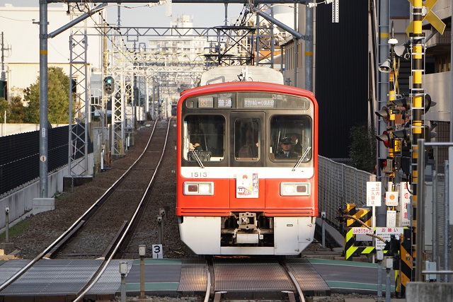 京急 大師線 2017年 干支 酉マ－ク4