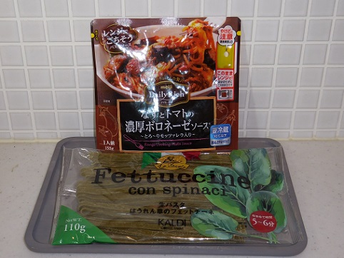 DSCN0038.JPG