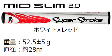 オデッセイ日本正規品　WHITE HOT PRO（ホワイトホットプロ）パター3