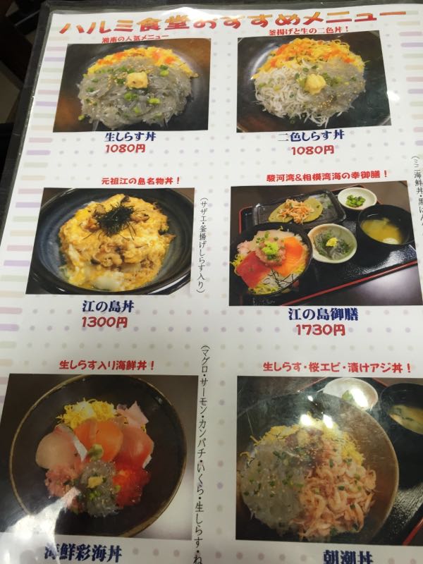 rblog-20150908114237-01.jpg