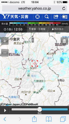 d2016081848.png