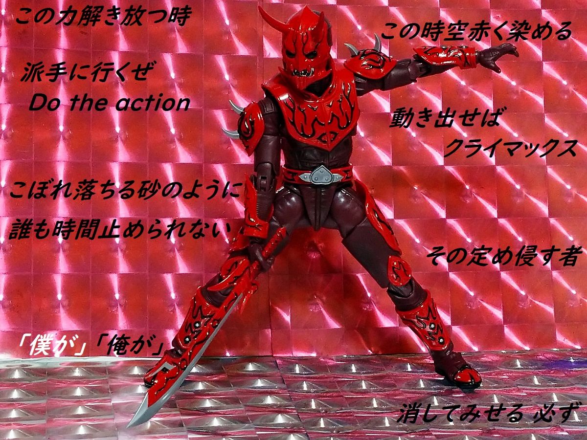 モモタロス Double Action Shフィギュアーツ真骨彫製法 第3ブログ Zect 楽天ブログ