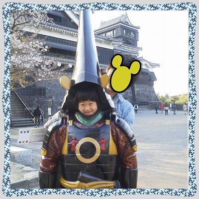 photoshake_1364869992203.jpg