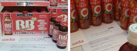 画像2.jpg